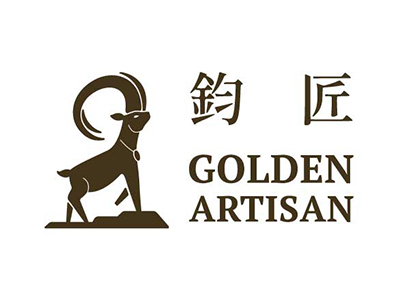 鈞匠