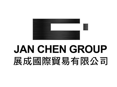 展成國際