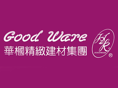 華槶